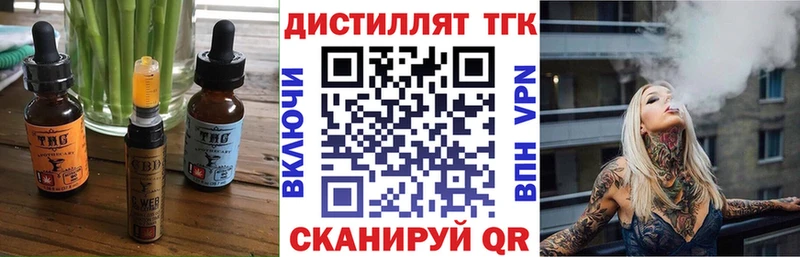 Canna-Cookies марихуана  Суздаль 