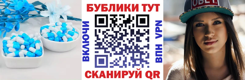 где купить наркоту  Суздаль  Экстази бентли 