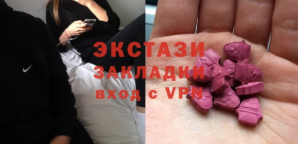 таблы Арсеньев