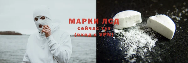 круглые Зеленодольск