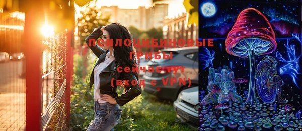таблы Арсеньев