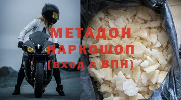 таблы Арсеньев