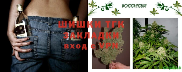 таблы Арсеньев