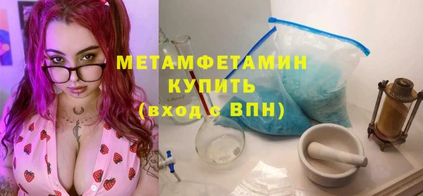 дмт Киреевск
