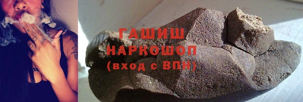 каннабис Алексеевка