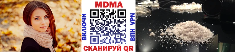 сайты даркнета формула Суздаль MDMA VHQ дарнет шоп