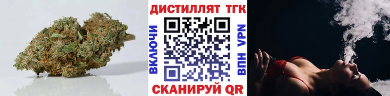 купить наркотик  Суздаль  ТГК концентрат 